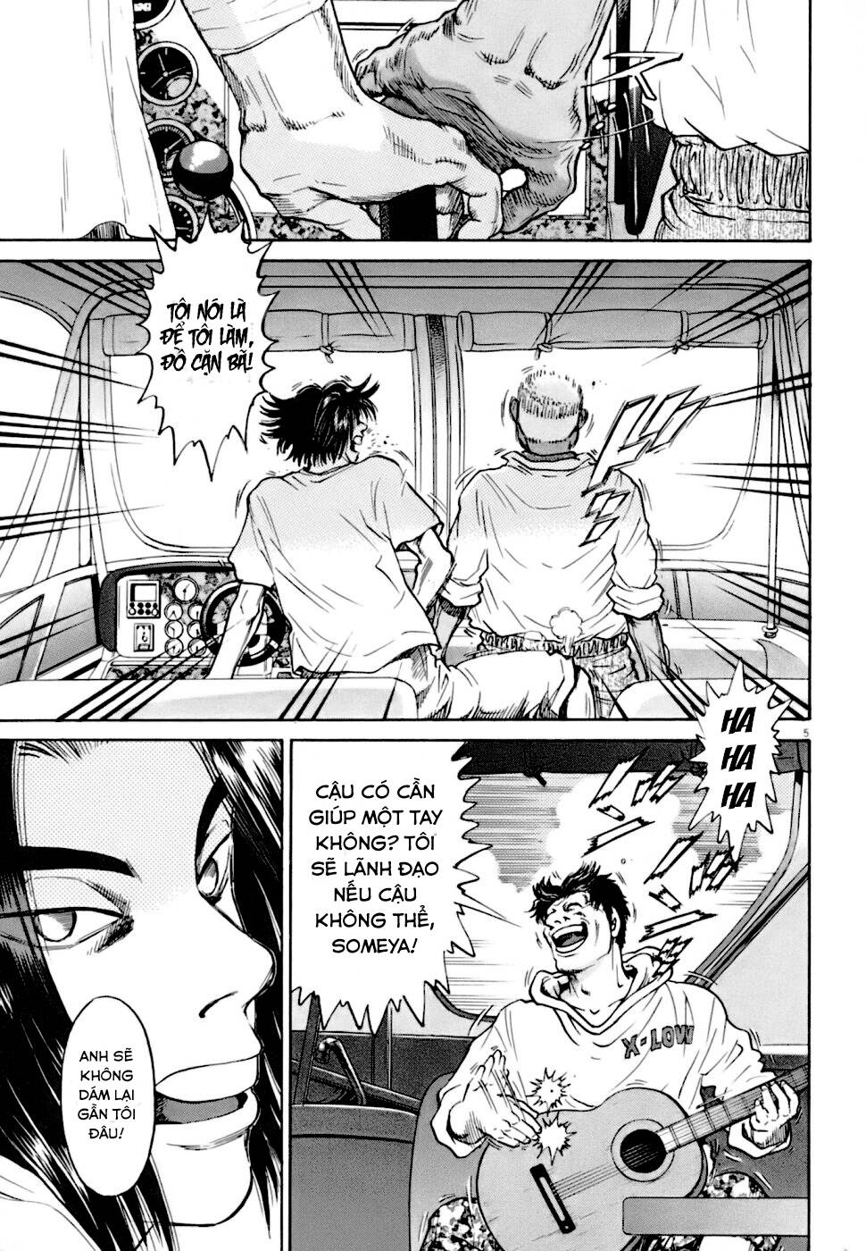Kiichi!! VS - Chương 7