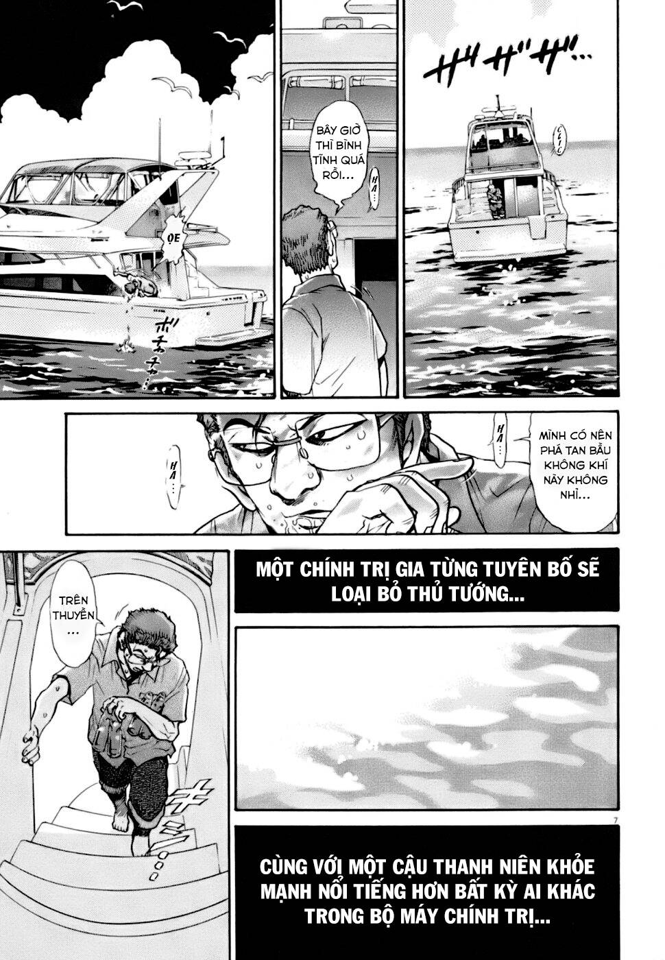 Kiichi!! VS - Chương 7
