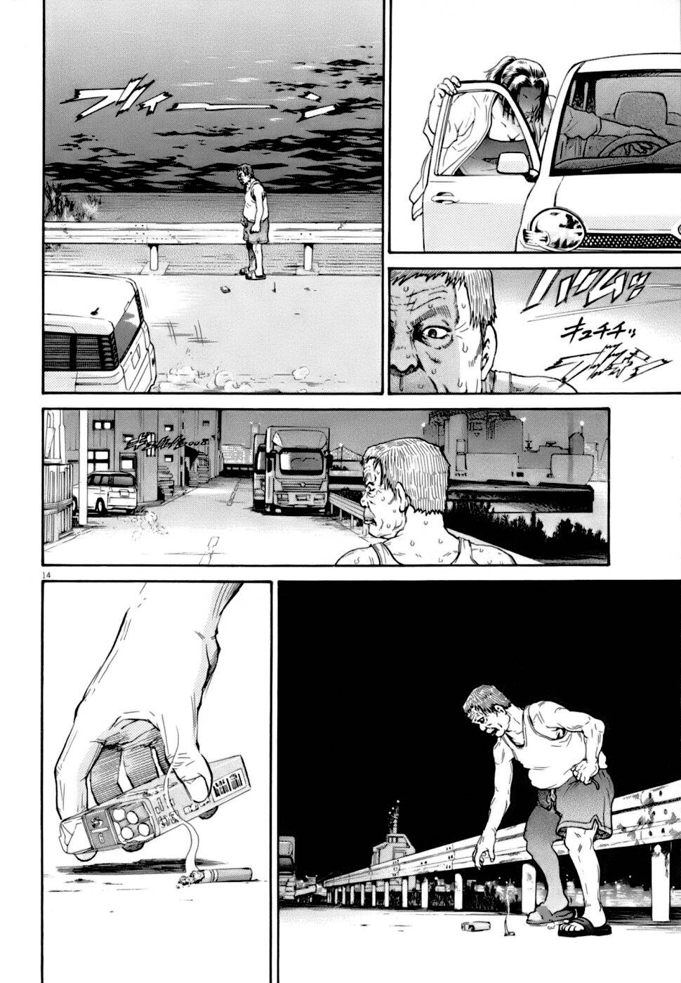 Kiichi!! VS - Chương 8