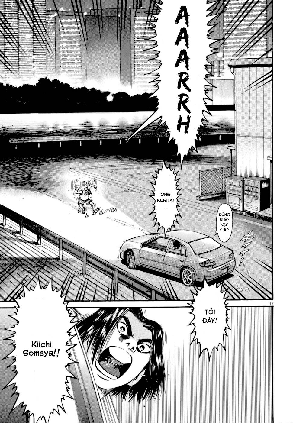 Kiichi!! VS - Chương 8