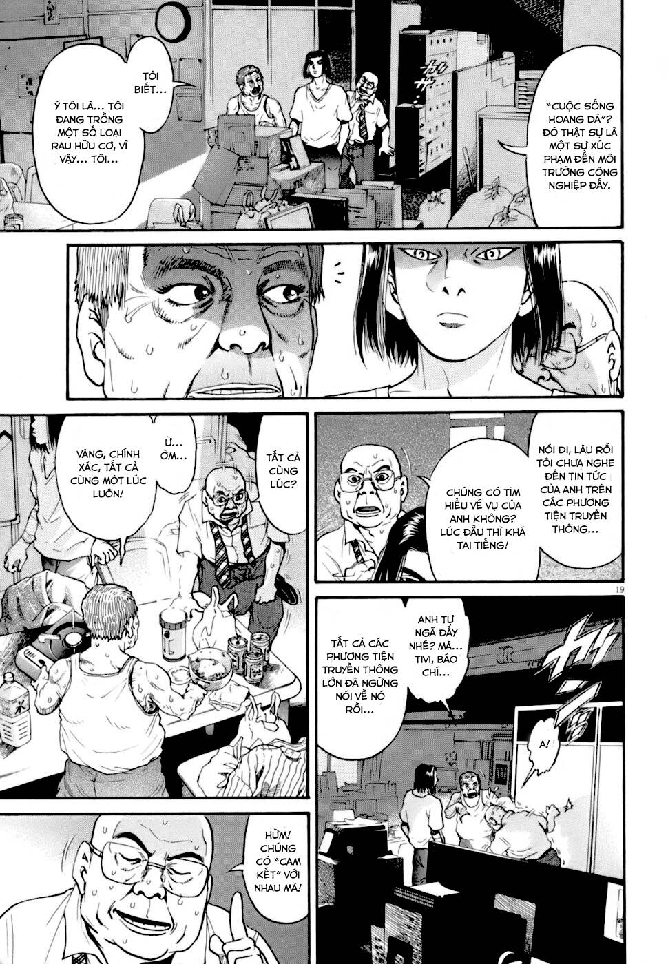 Kiichi!! VS - Chương 8