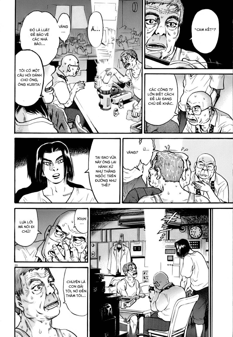 Kiichi!! VS - Chương 8