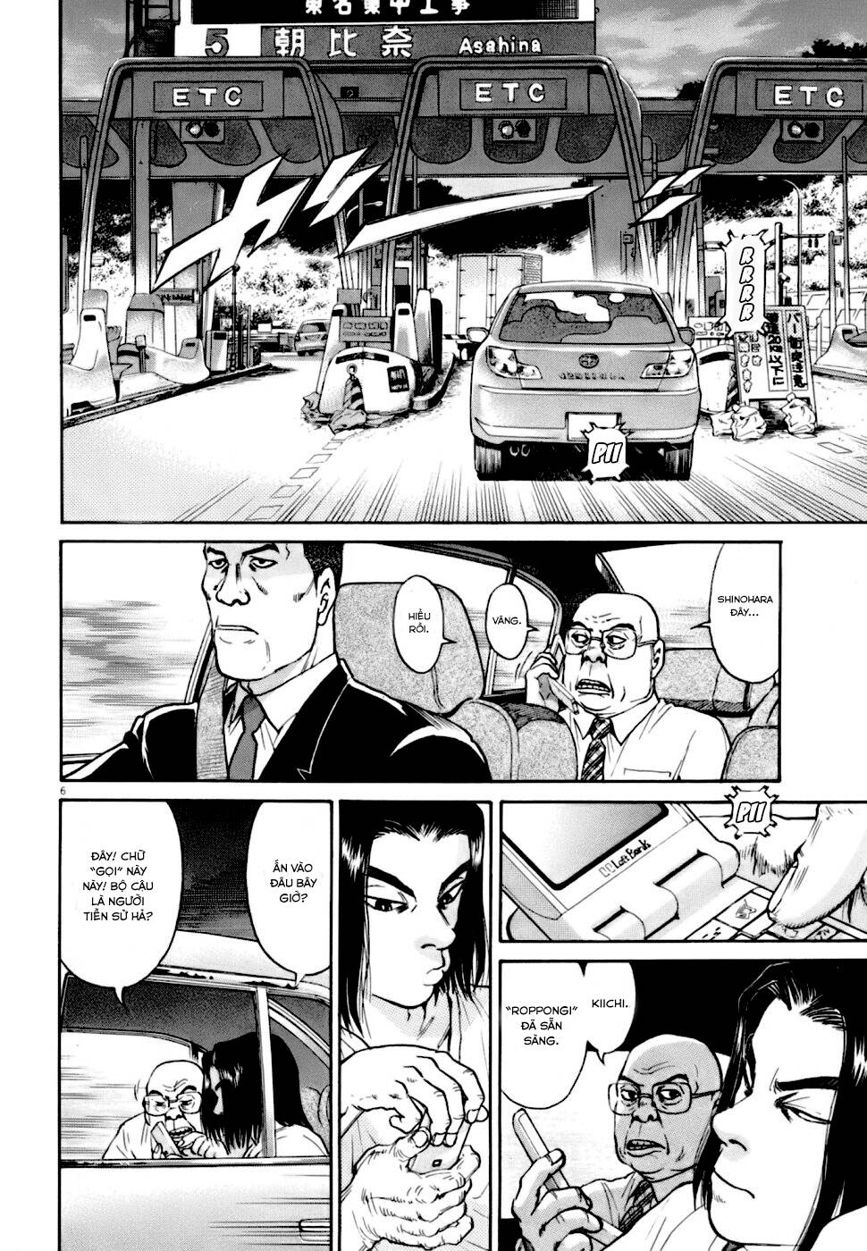 Kiichi!! VS - Chương 8