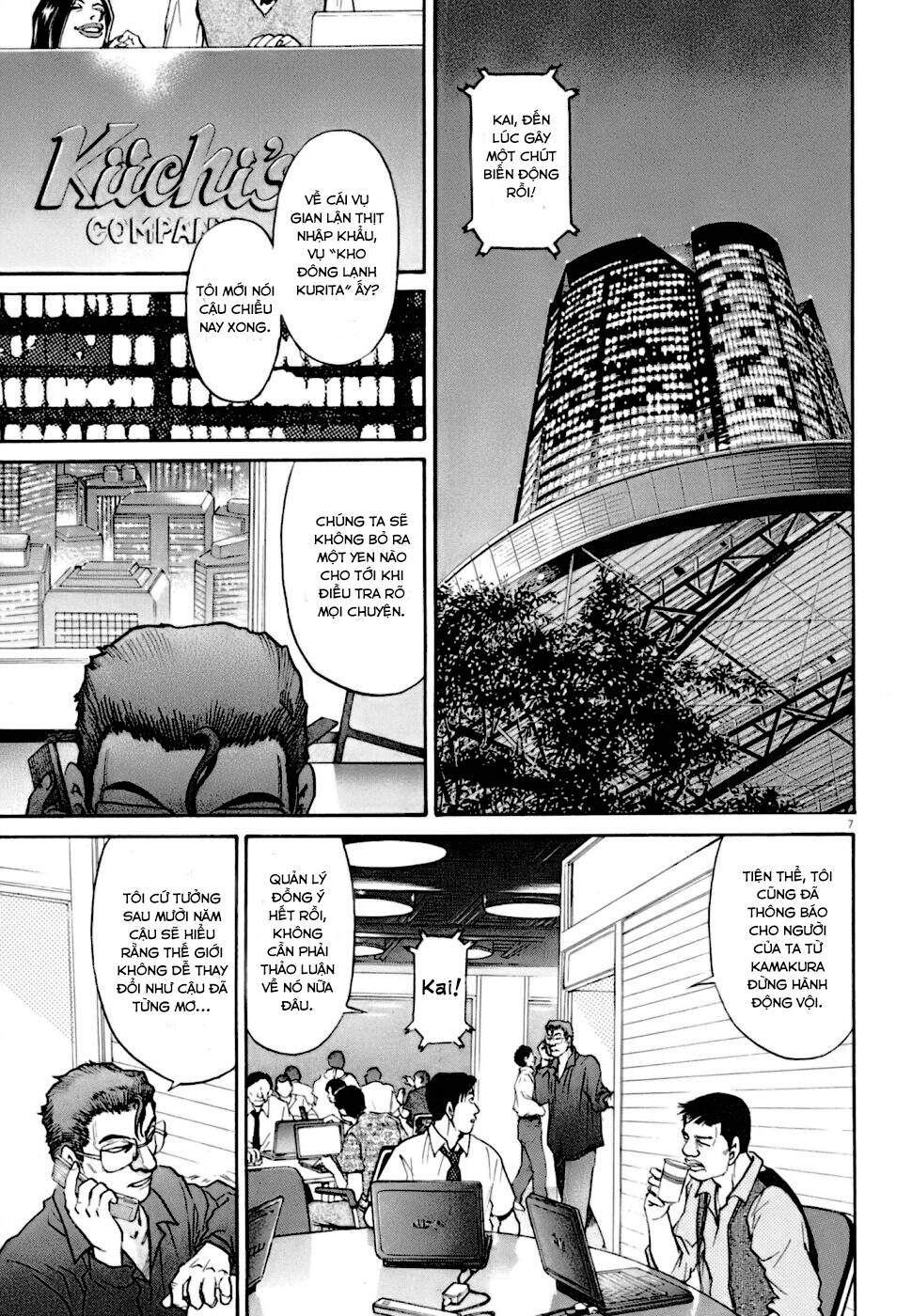 Kiichi!! VS - Chương 8