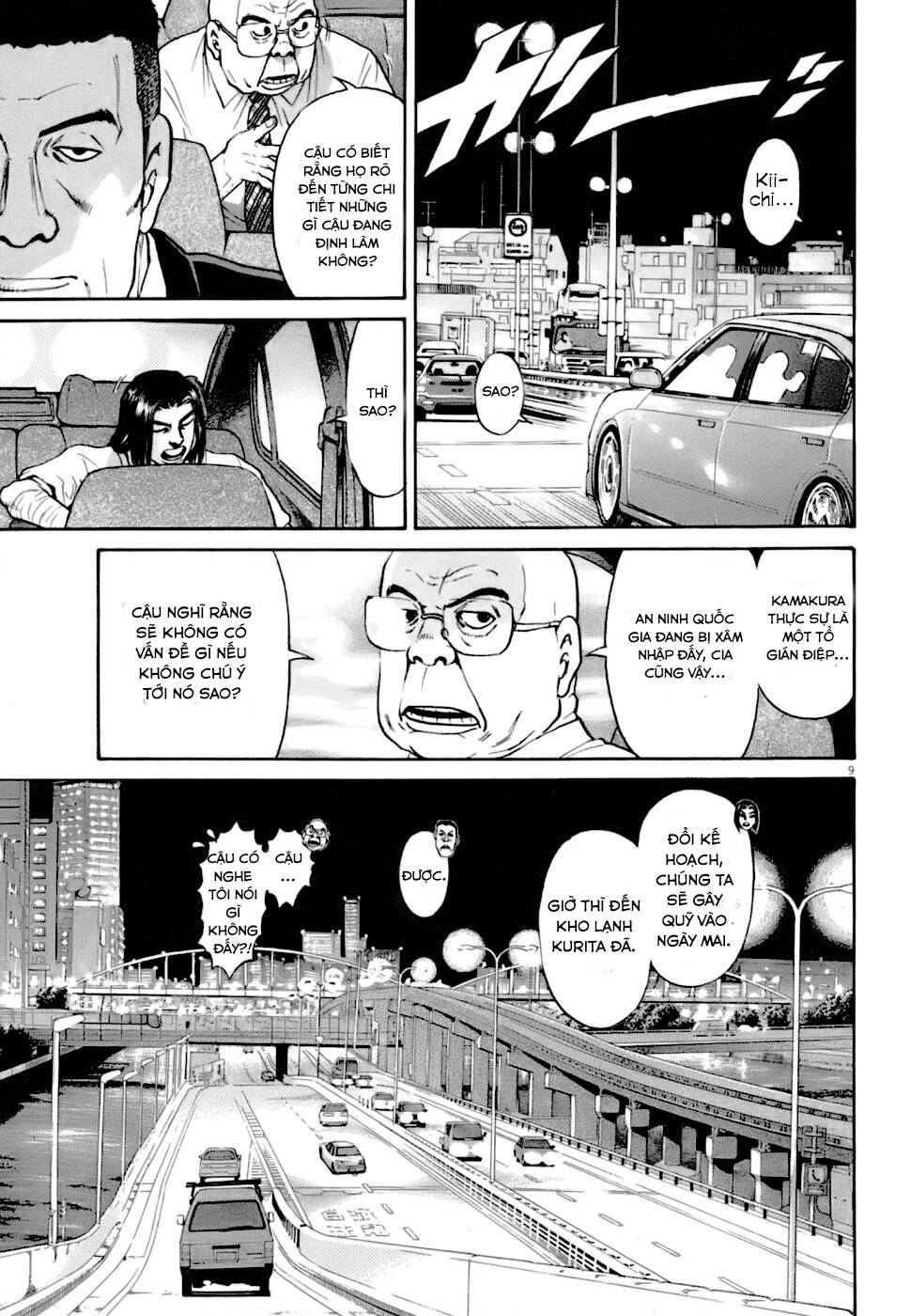 Kiichi!! VS - Chương 8