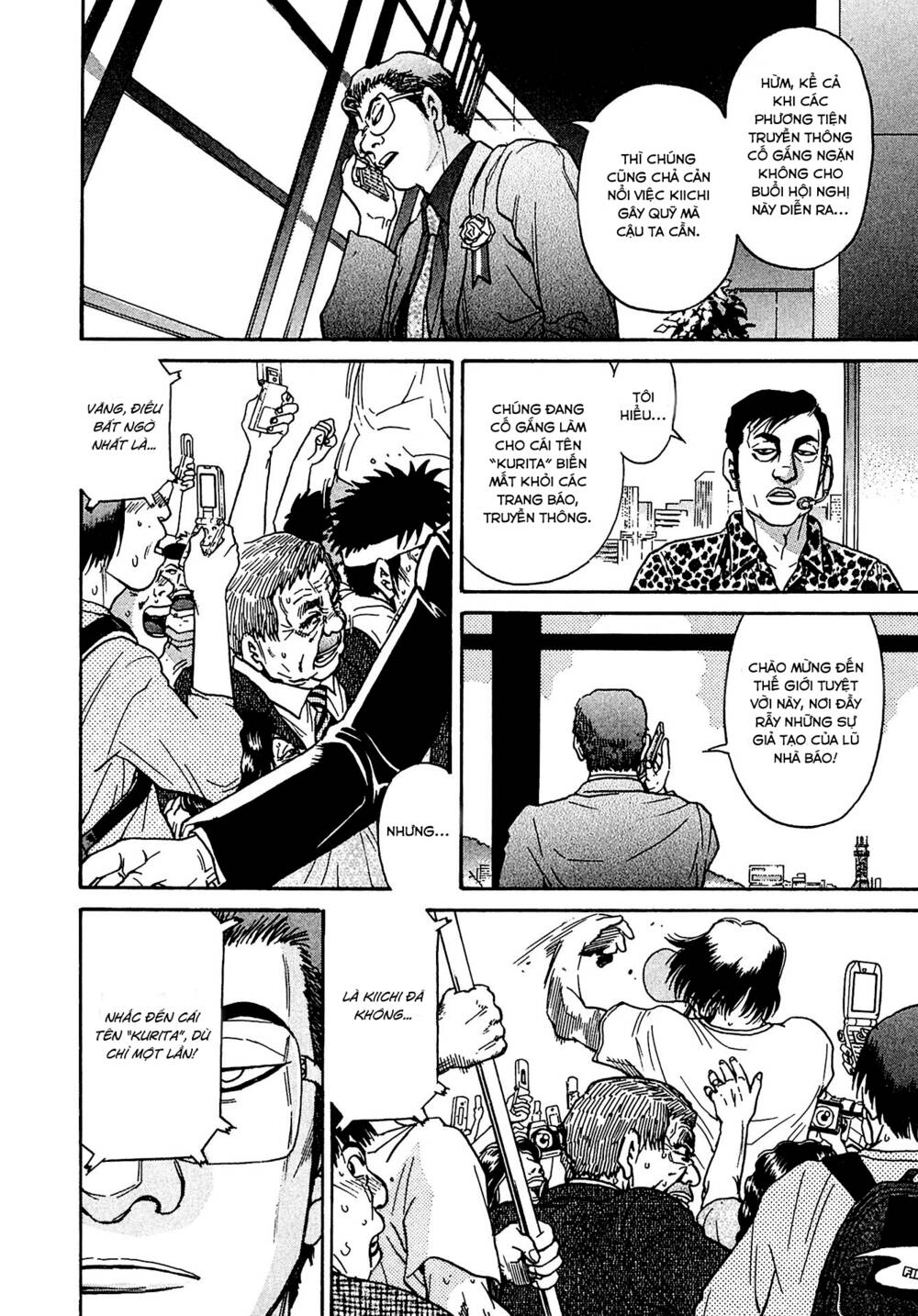 Kiichi!! VS - Chương 9