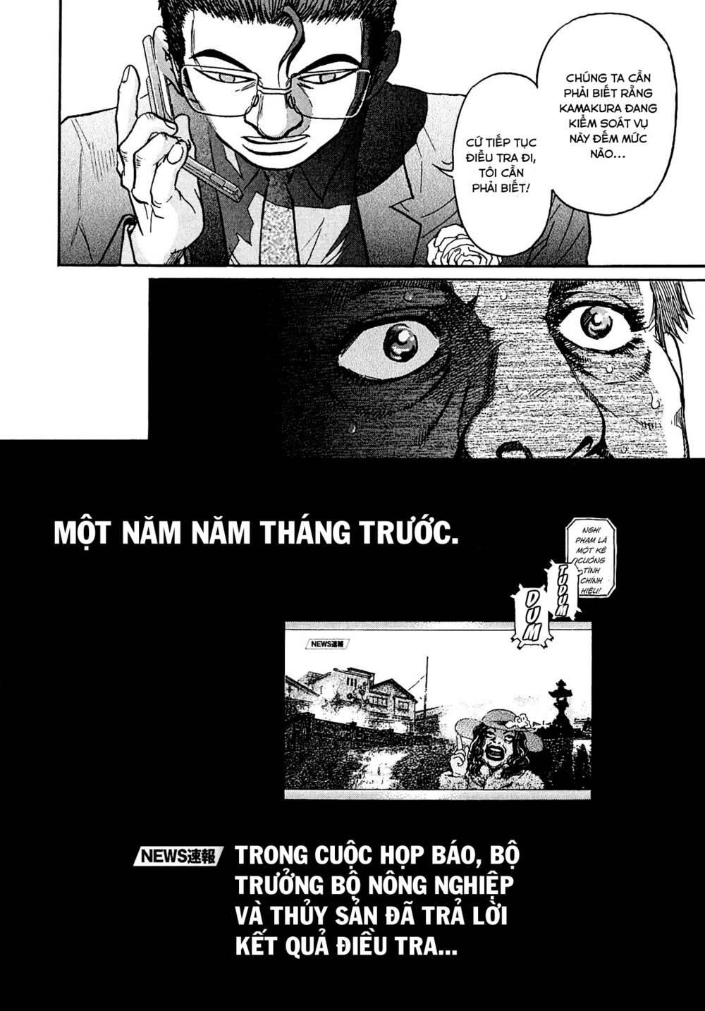 Kiichi!! VS - Chương 9