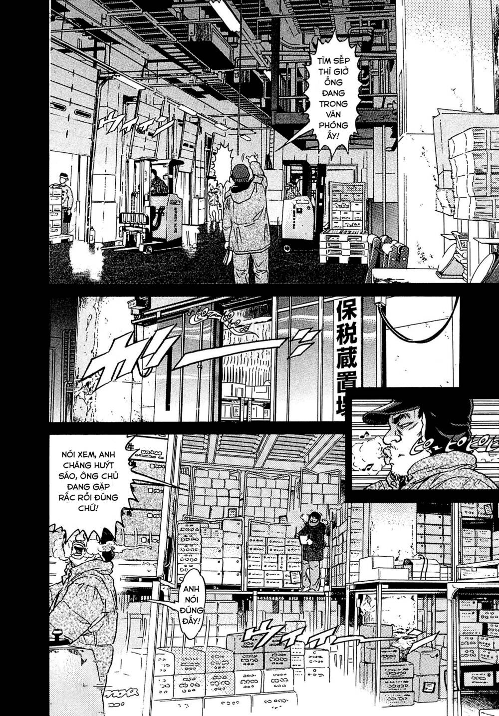Kiichi!! VS - Chương 9