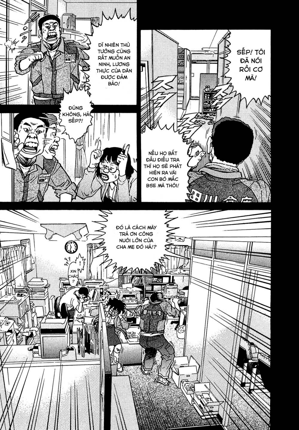 Kiichi!! VS - Chương 9