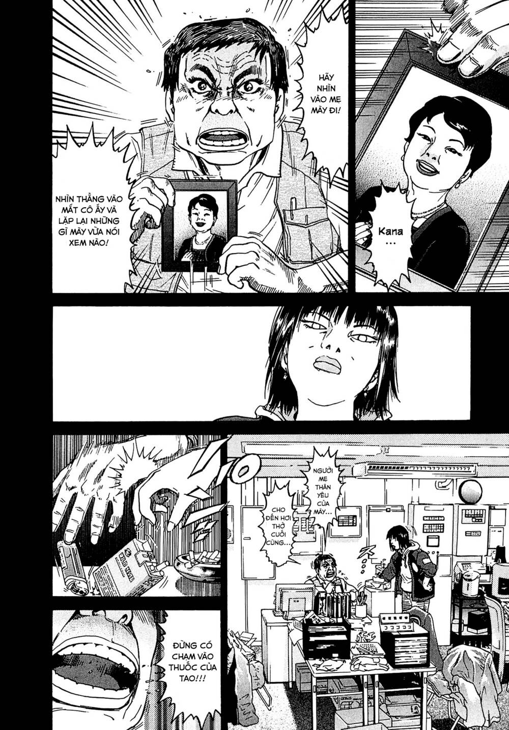 Kiichi!! VS - Chương 9