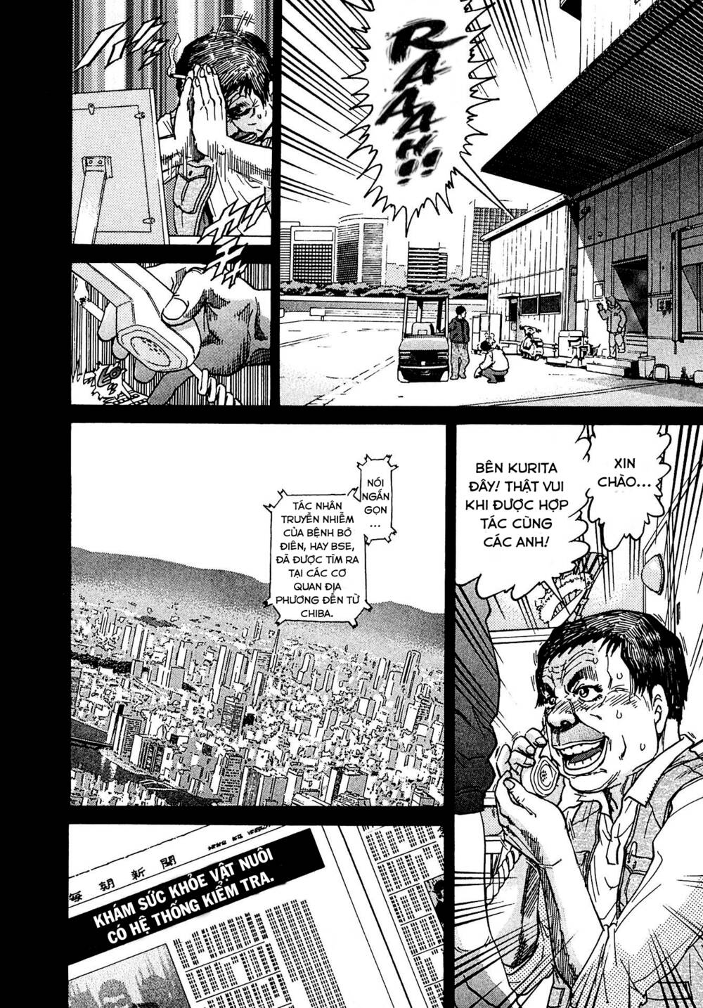 Kiichi!! VS - Chương 9
