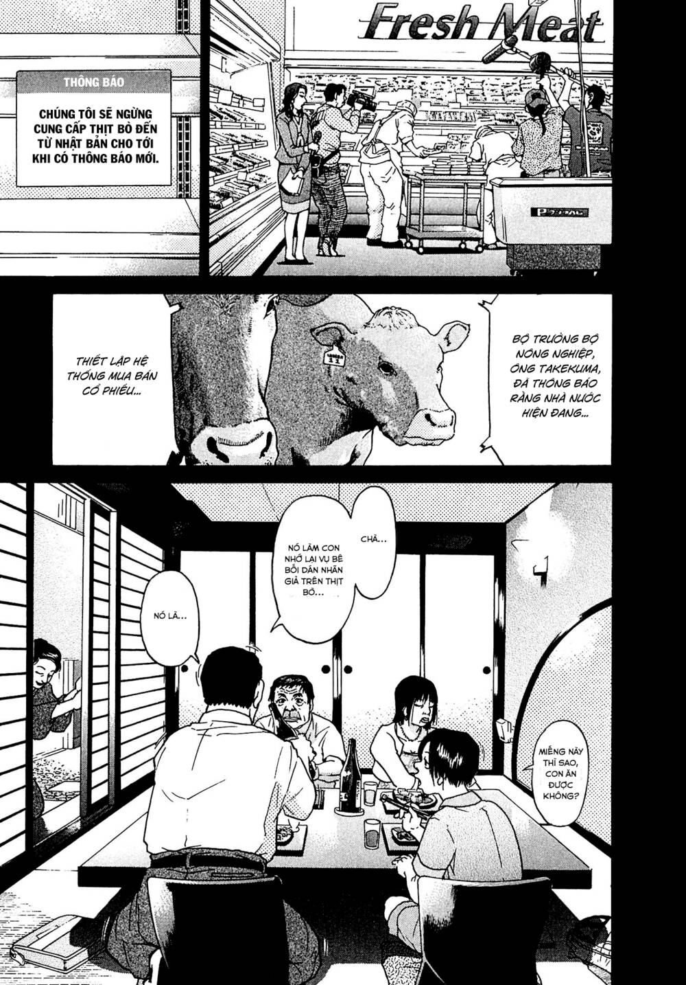 Kiichi!! VS - Chương 9