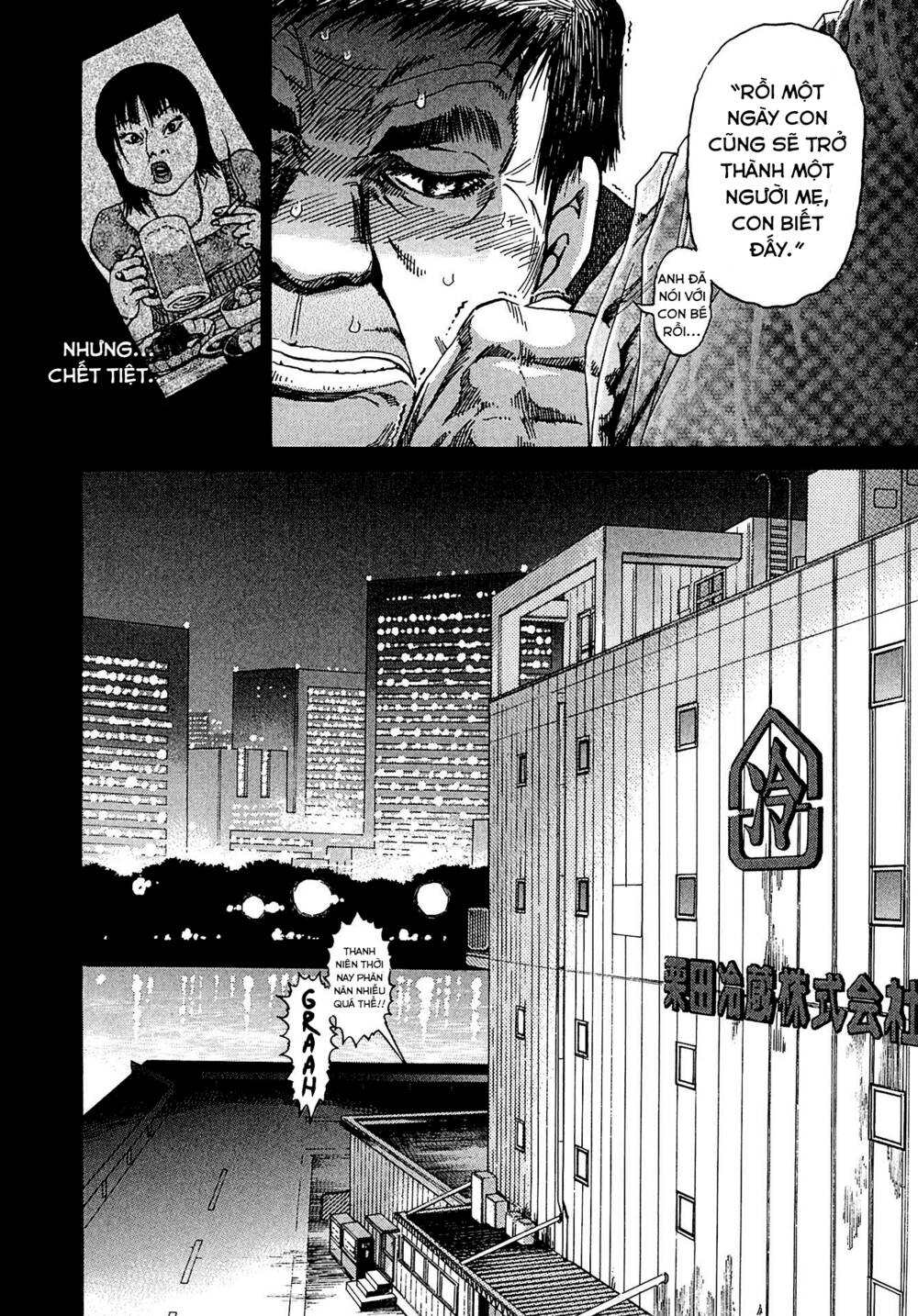 Kiichi!! VS - Chương 9