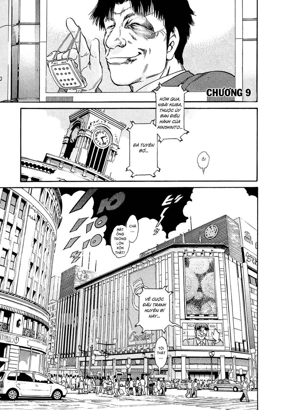 Kiichi!! VS - Chương 9