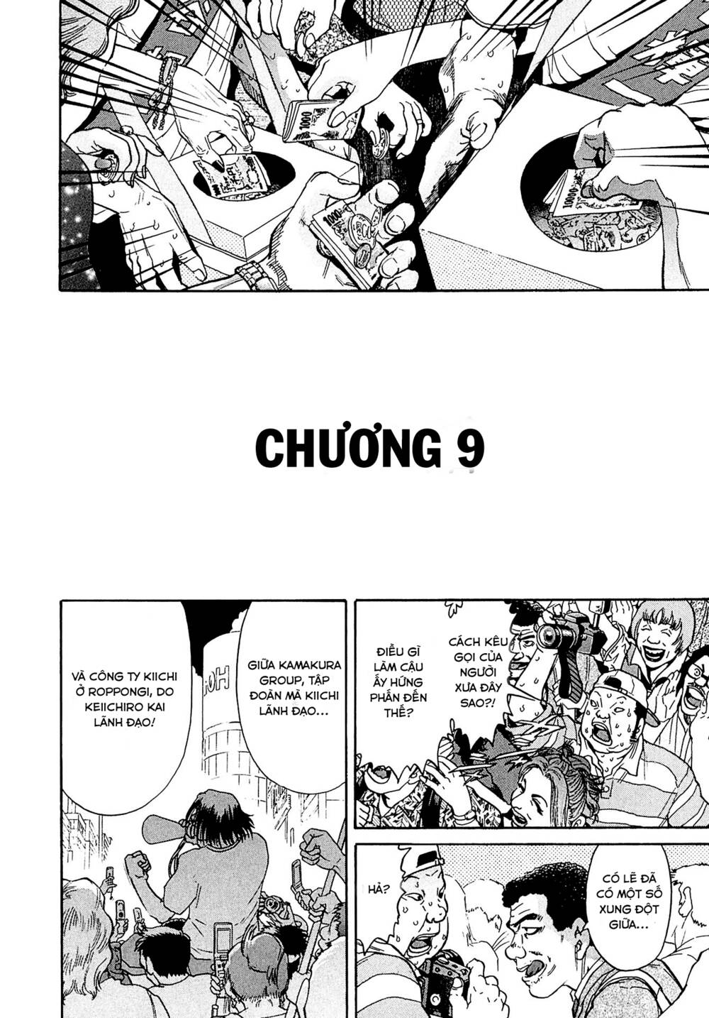 Kiichi!! VS - Chương 9