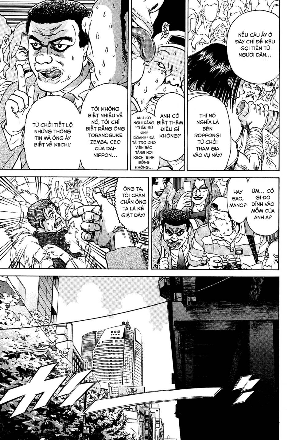 Kiichi!! VS - Chương 9