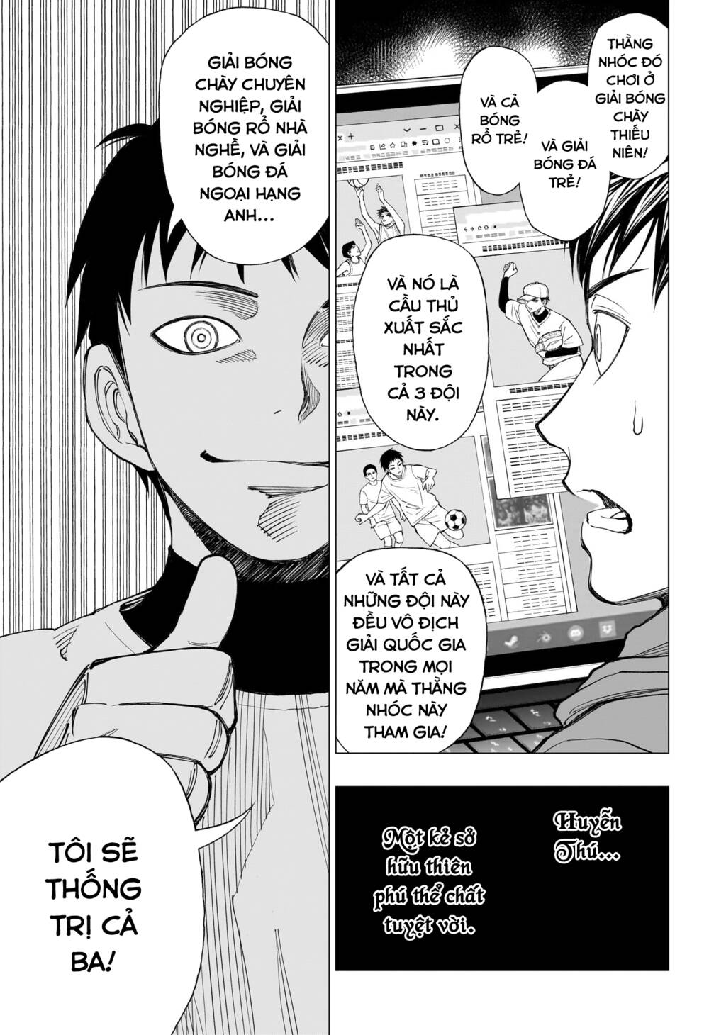 Kill Blue - Chương 11
