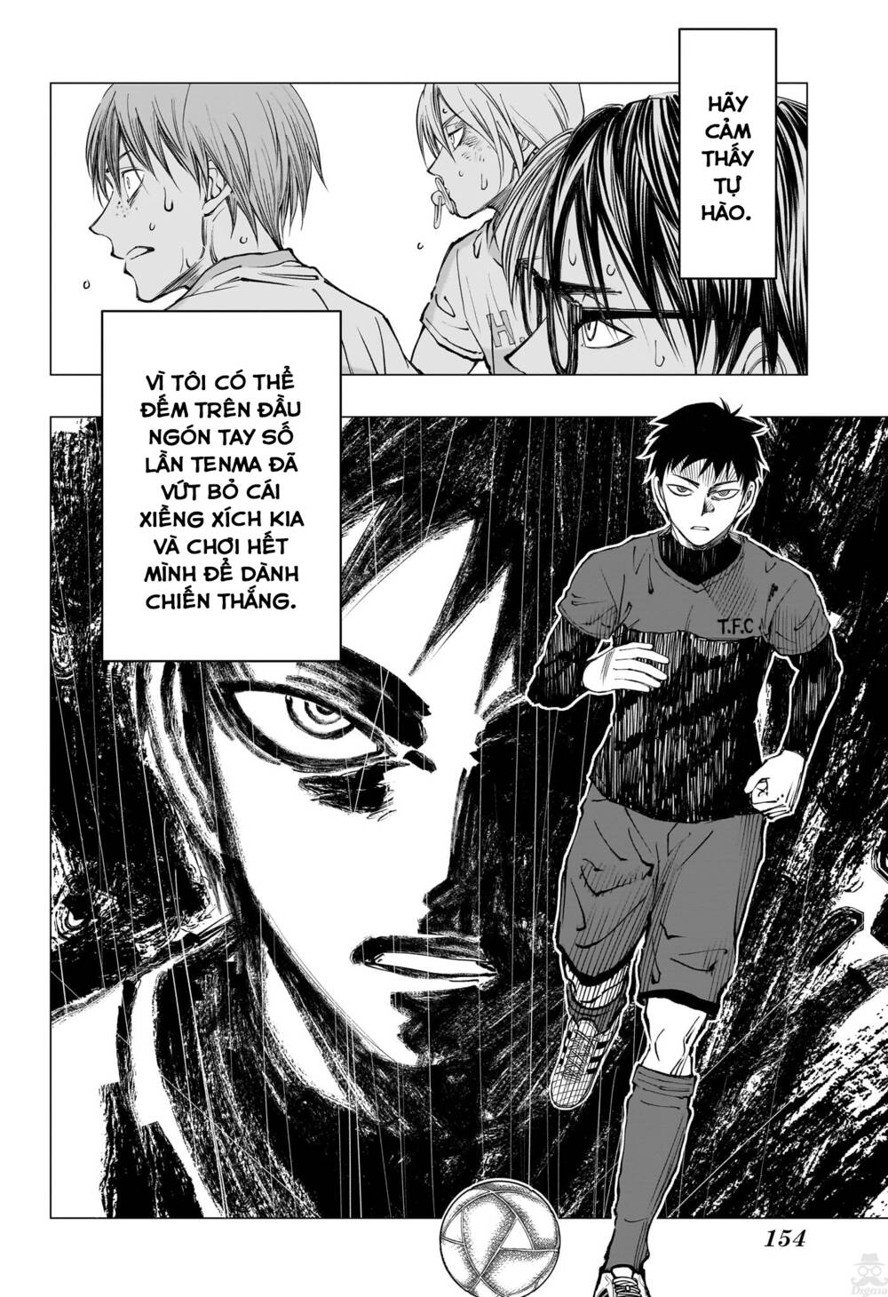 Kill Blue - Chương 14