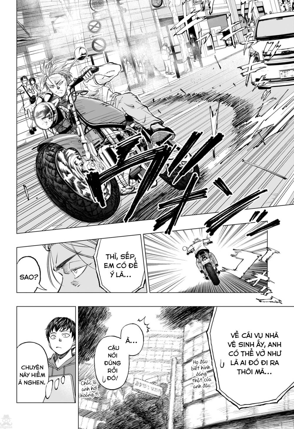 Kill Blue - Chương 17