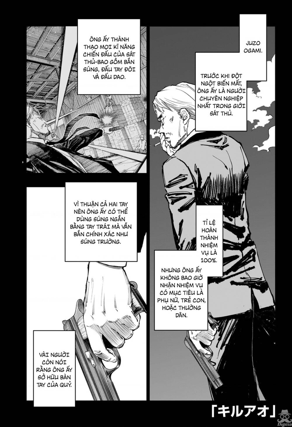 Kill Blue - Chương 19