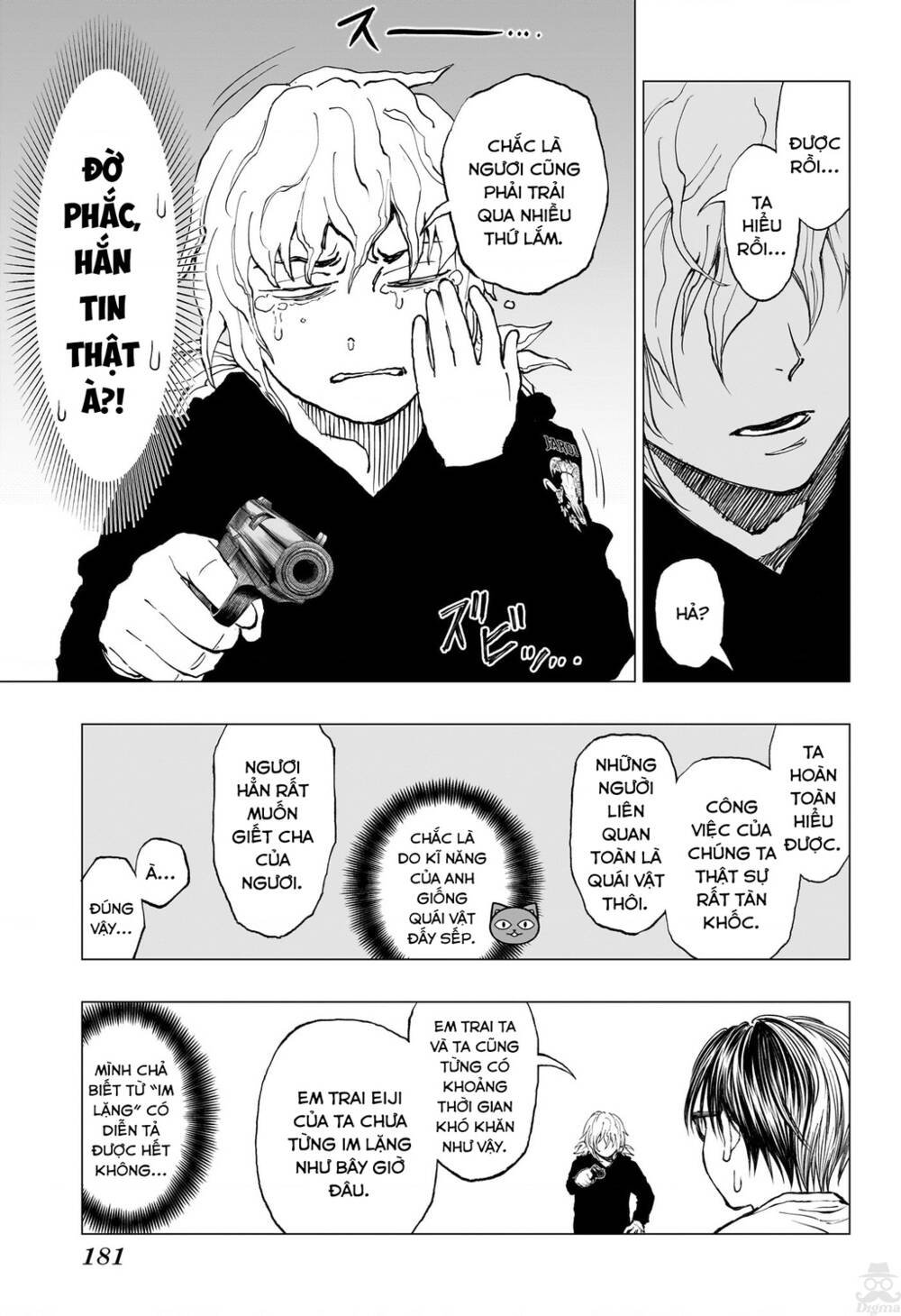 Kill Blue - Chương 19
