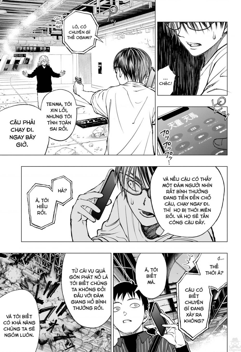 Kill Blue - Chương 19