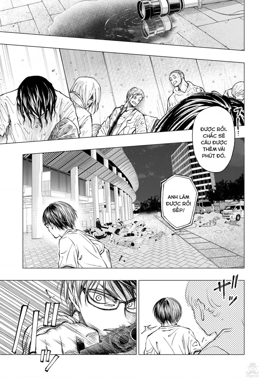 Kill Blue - Chương 20