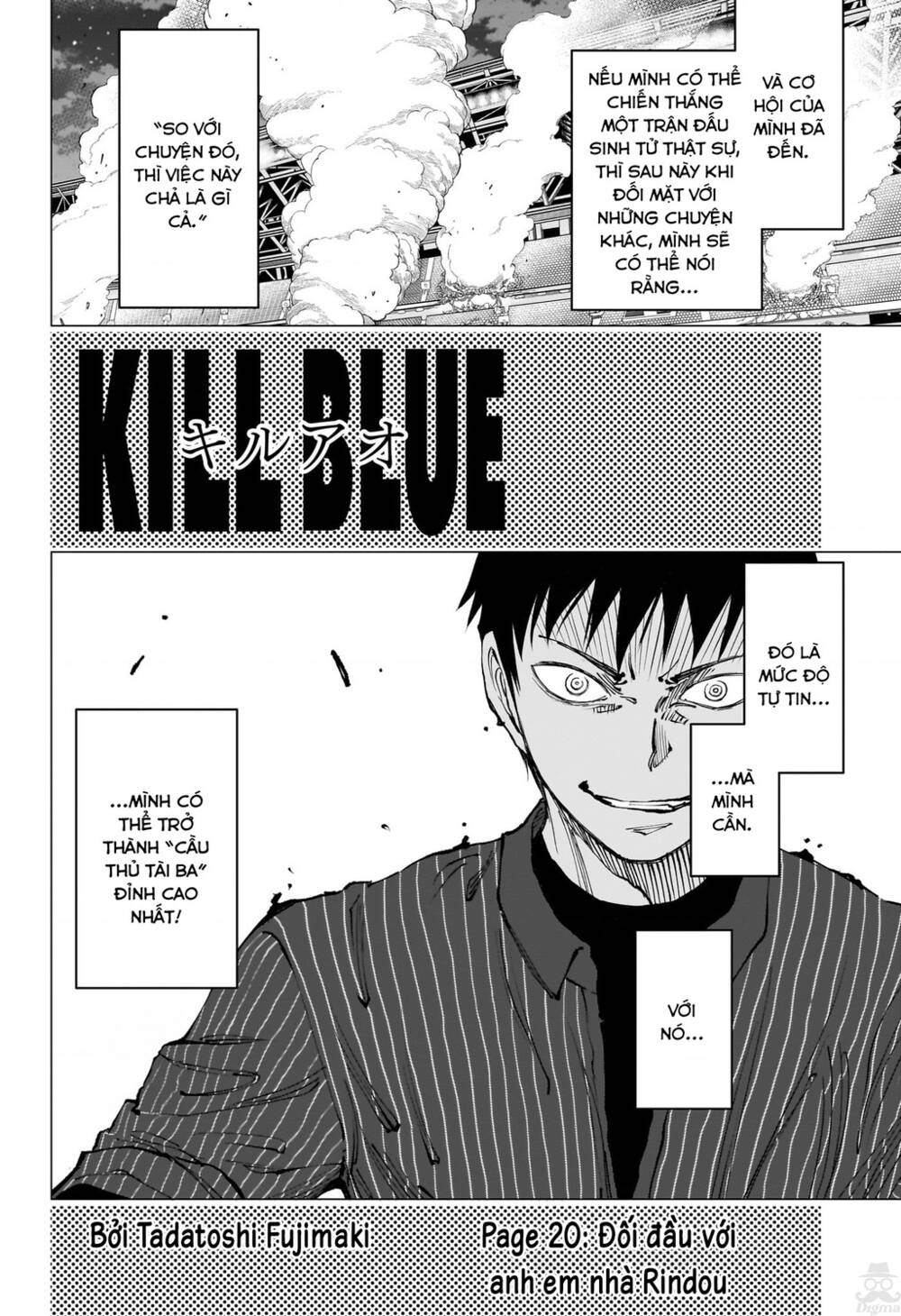 Kill Blue - Chương 20