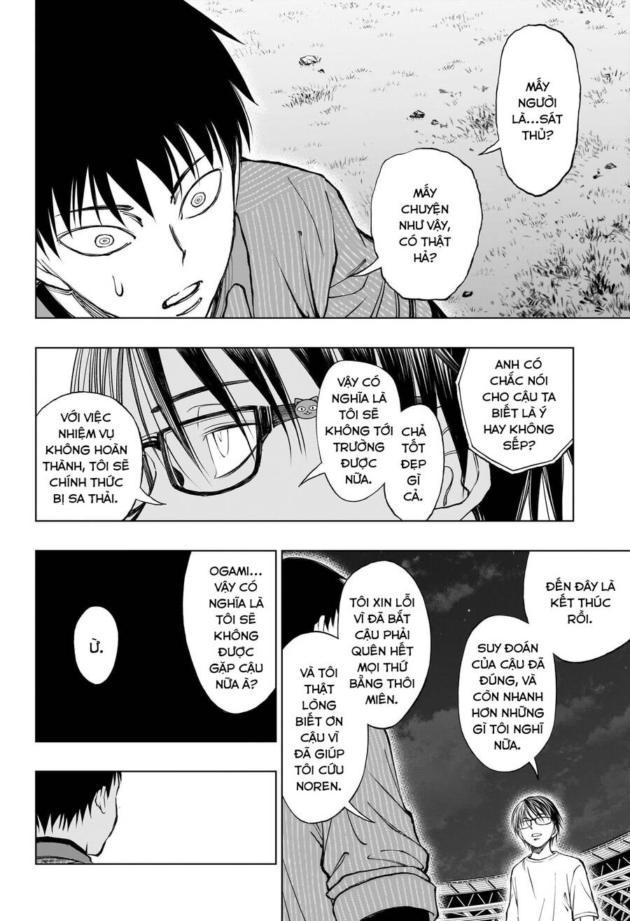 Kill Blue - Chương 23