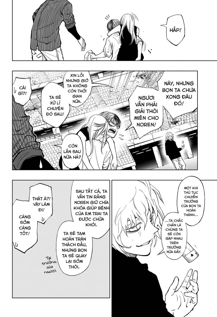 Kill Blue - Chương 23