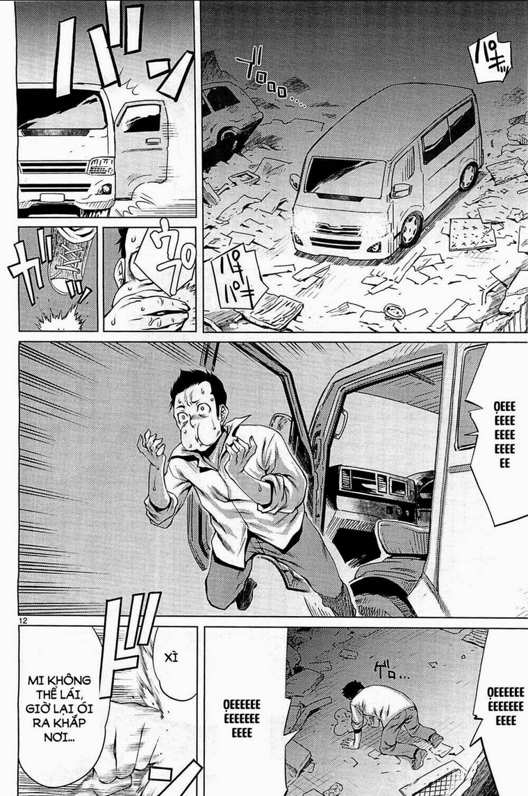 Killing Bites - Chương 1