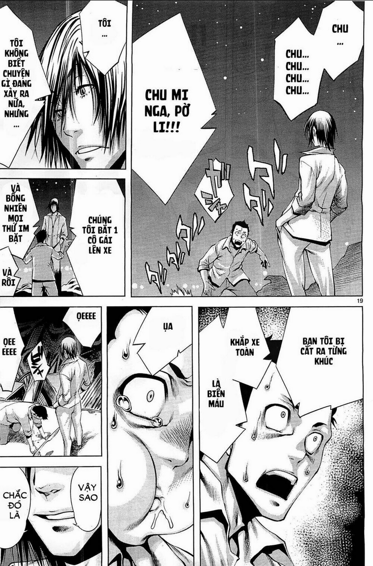 Killing Bites - Chương 1