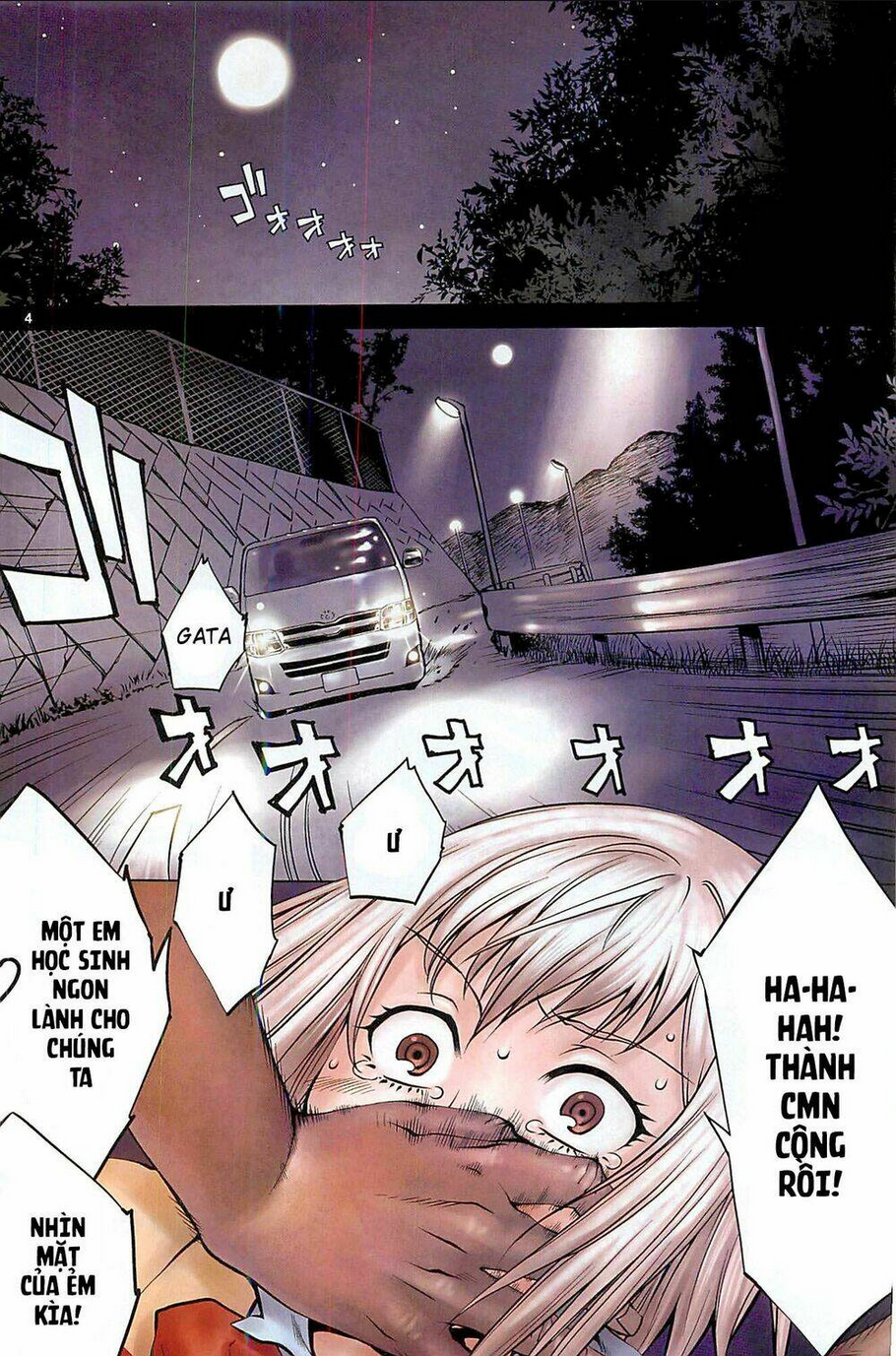 Killing Bites - Chương 1