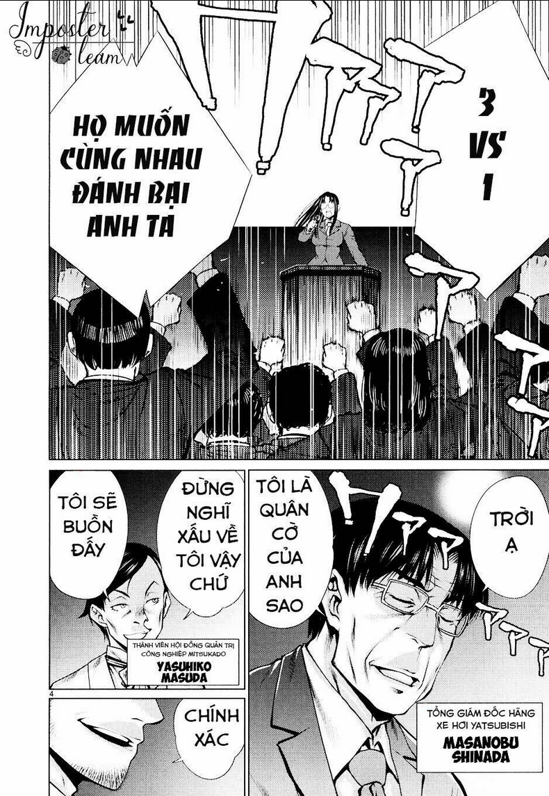 Killing Bites - Chương 10