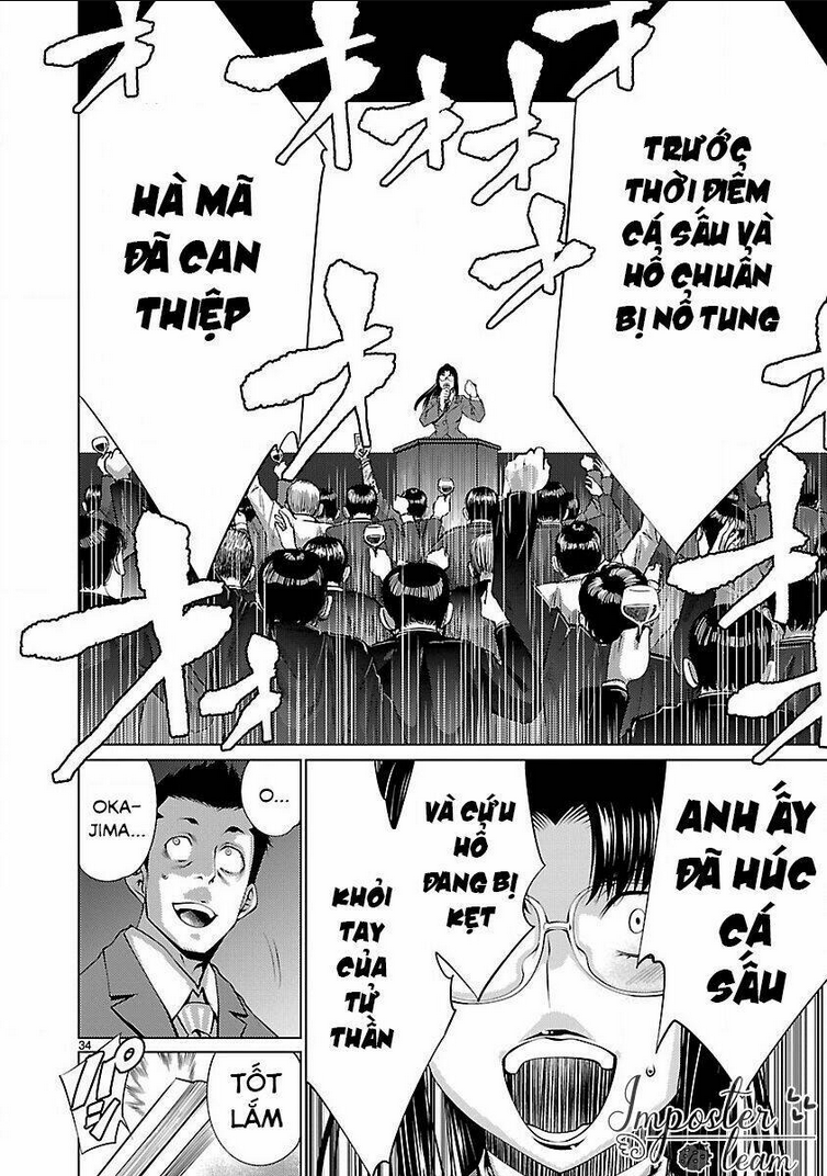 Killing Bites - Chương 13