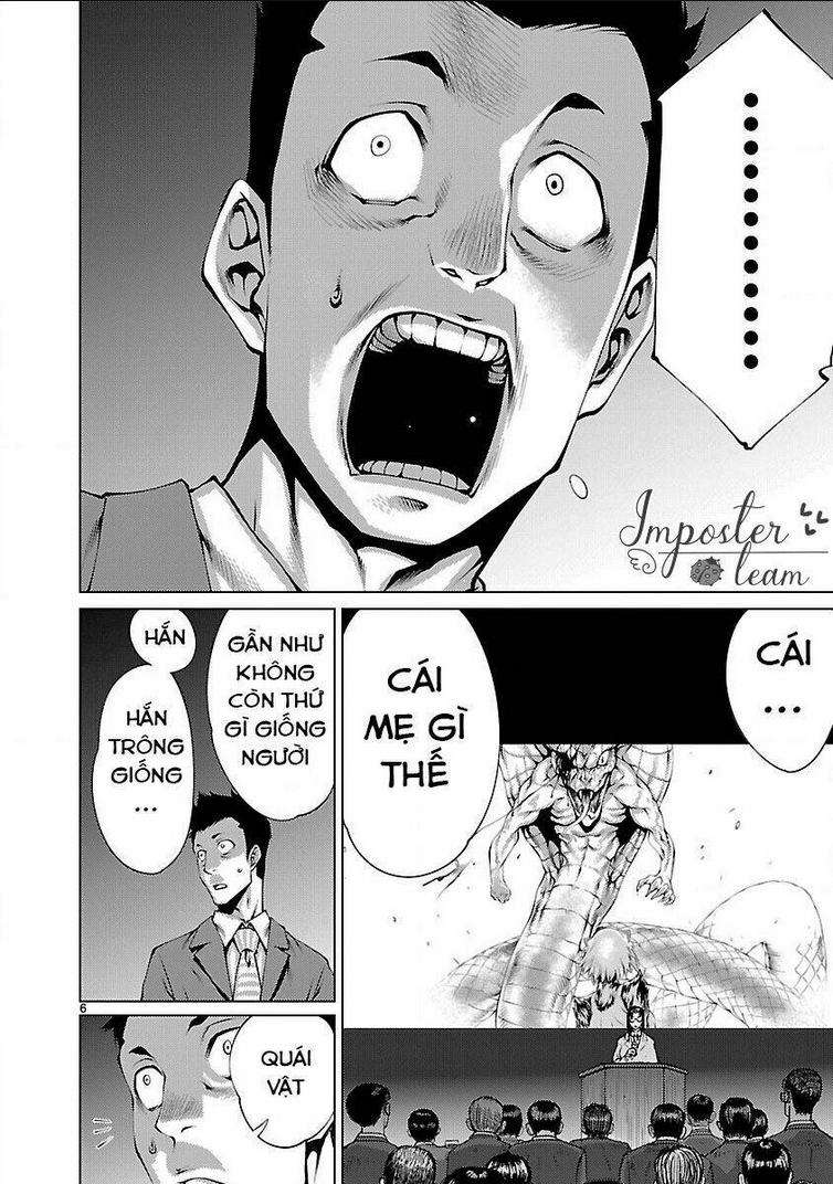 Killing Bites - Chương 13