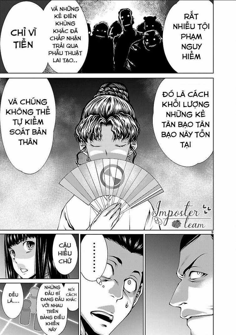 Killing Bites - Chương 13