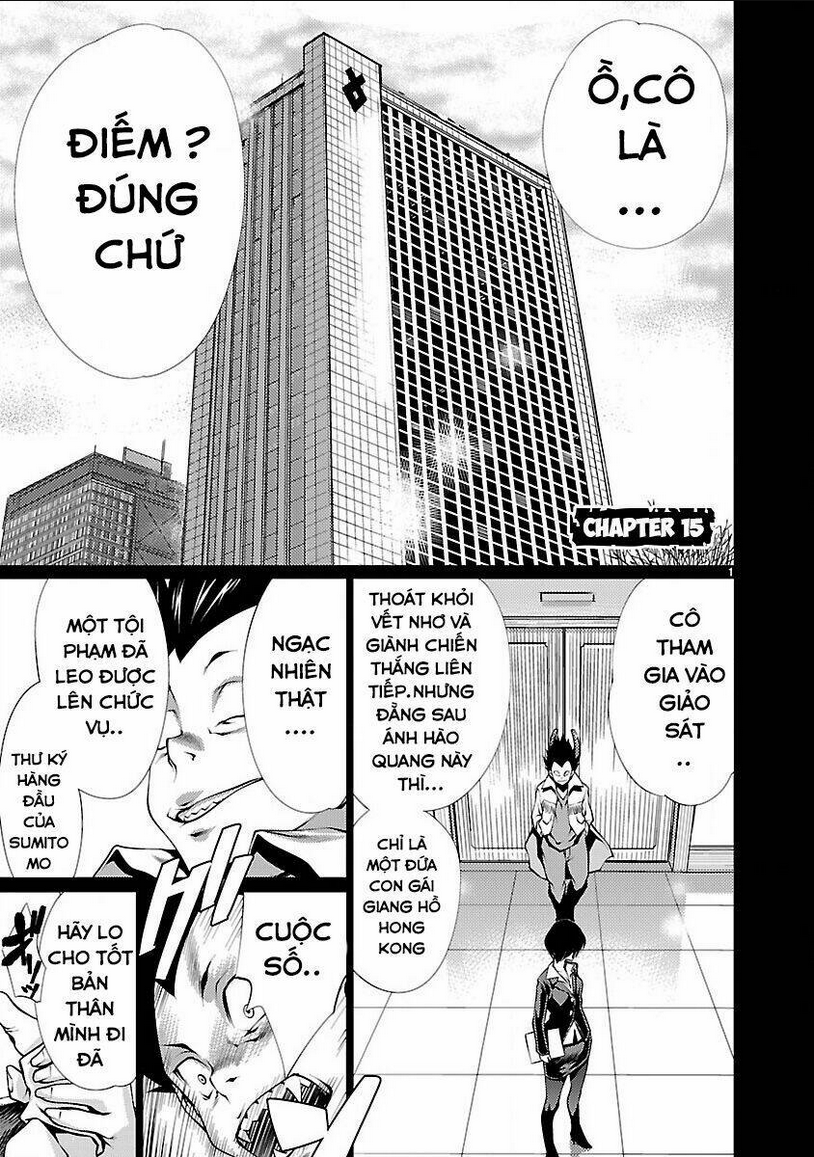 Killing Bites - Chương 15