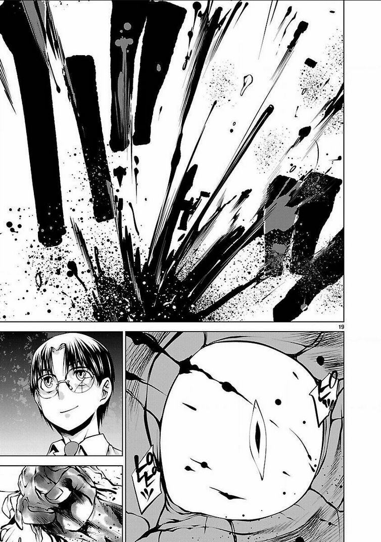 Killing Bites - Chương 16