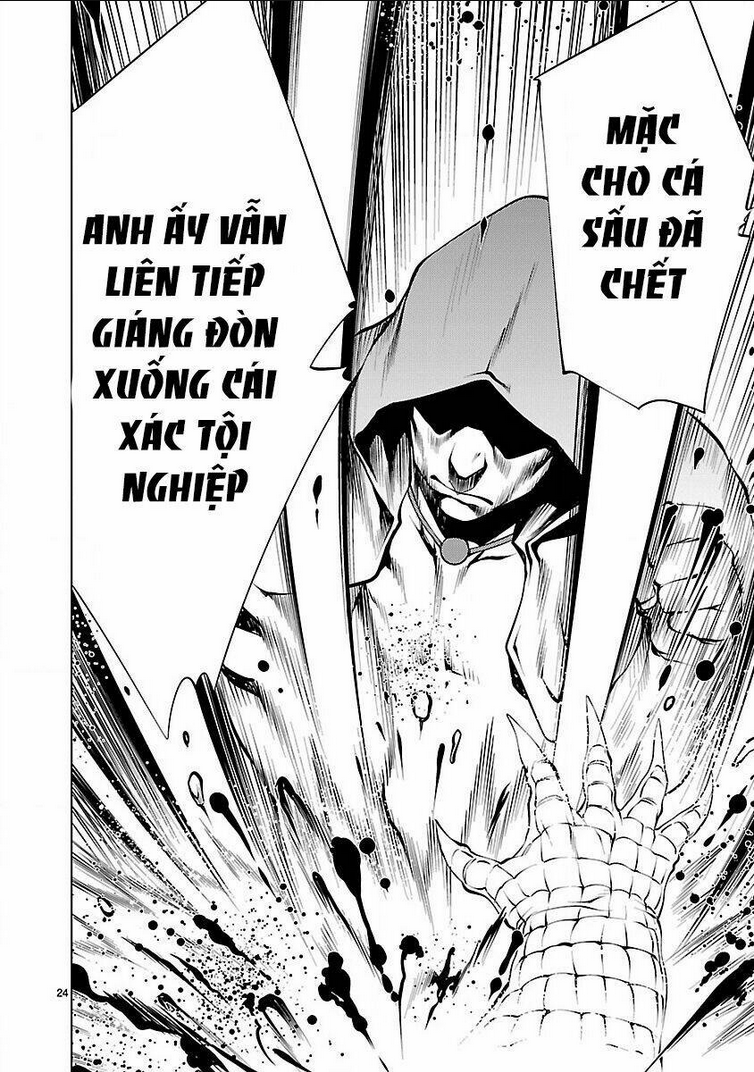 Killing Bites - Chương 16