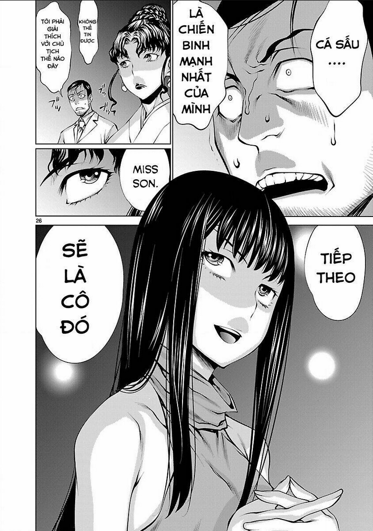 Killing Bites - Chương 16