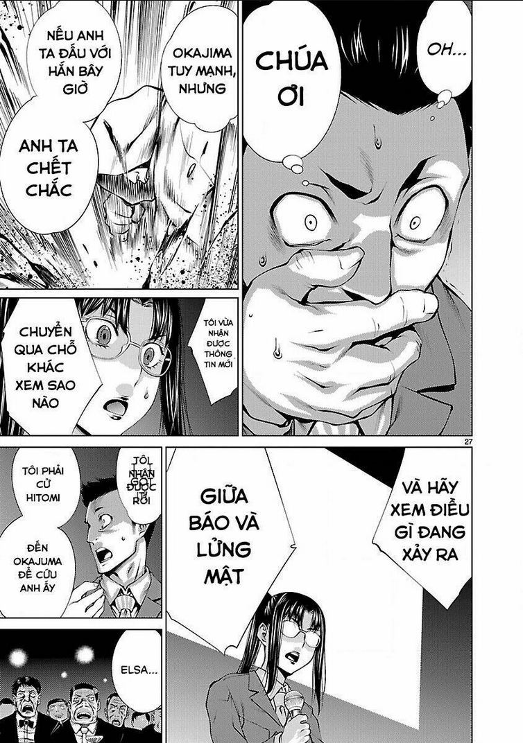 Killing Bites - Chương 16