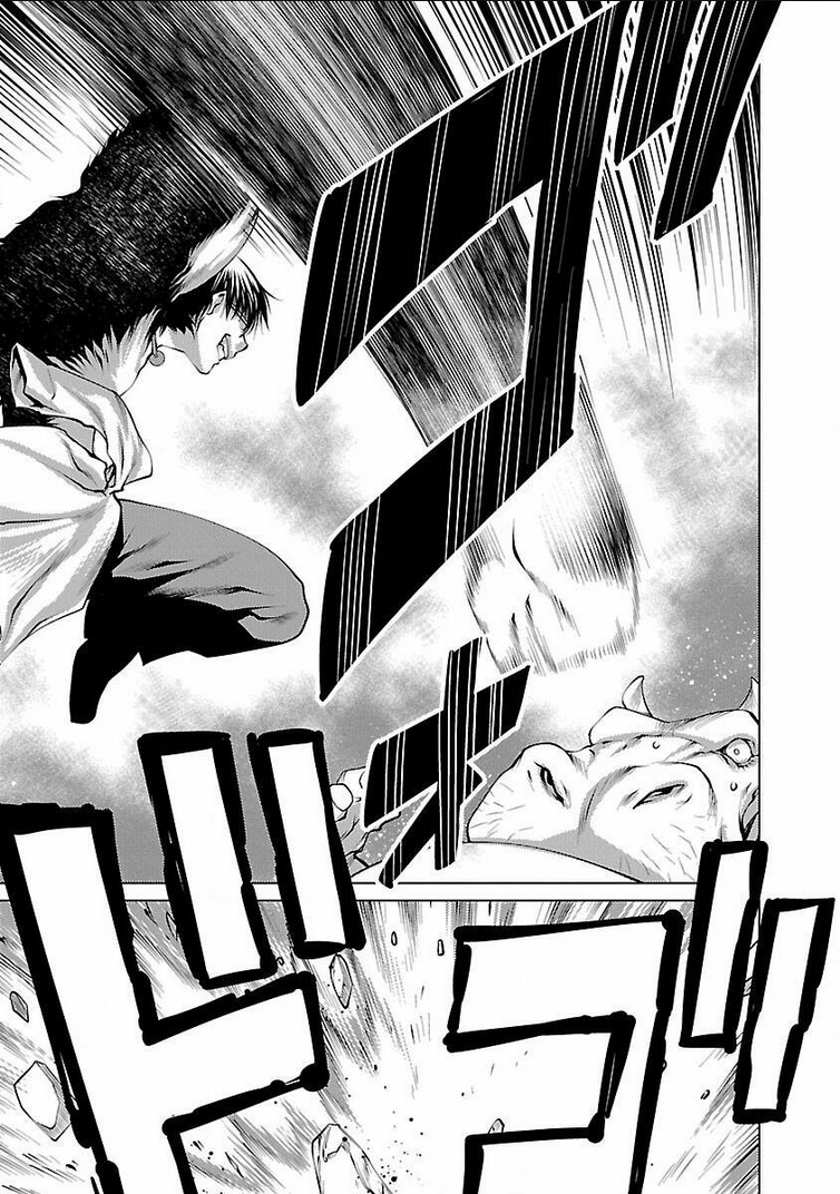 Killing Bites - Chương 18