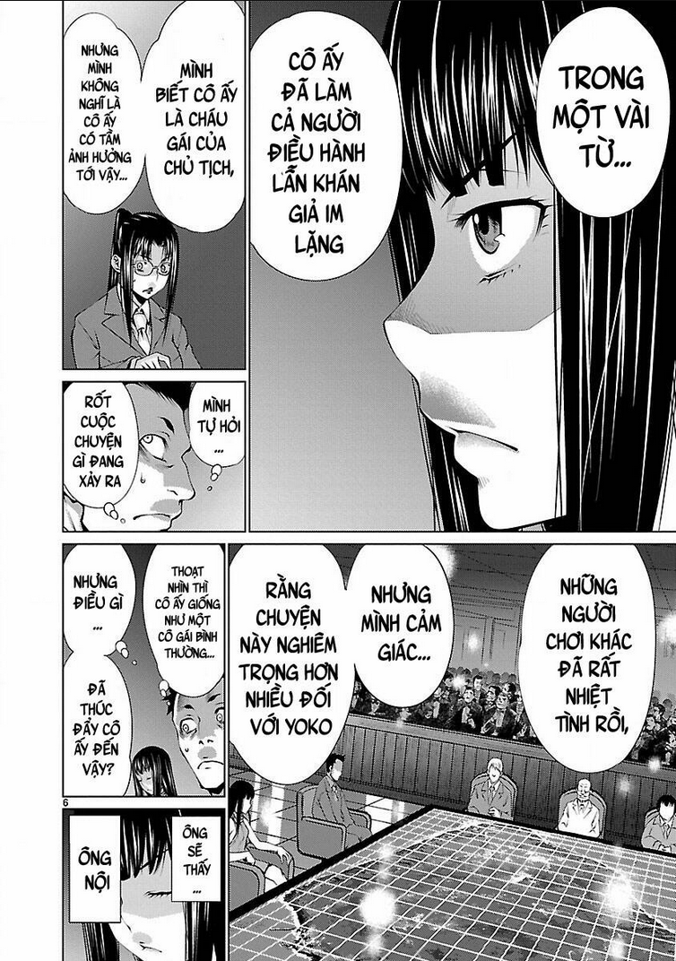 Killing Bites - Chương 18