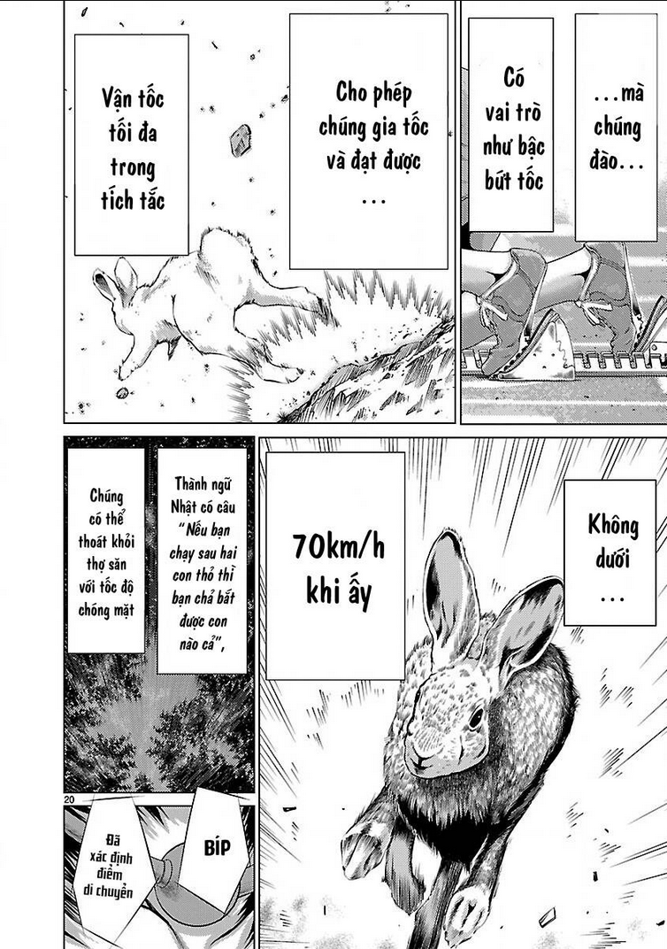 Killing Bites - Chương 19