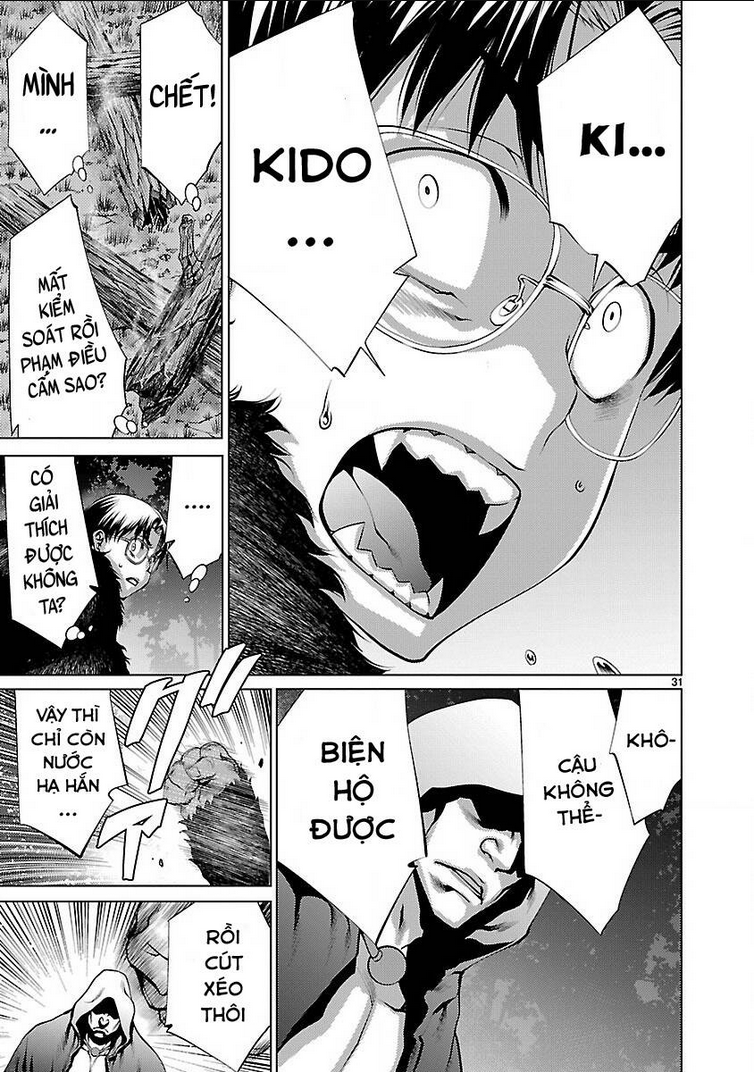 Killing Bites - Chương 19