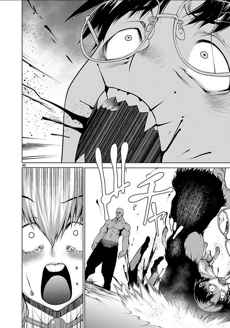 Killing Bites - Chương 19
