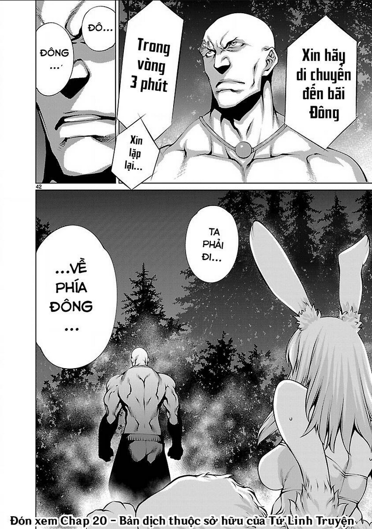 Killing Bites - Chương 19