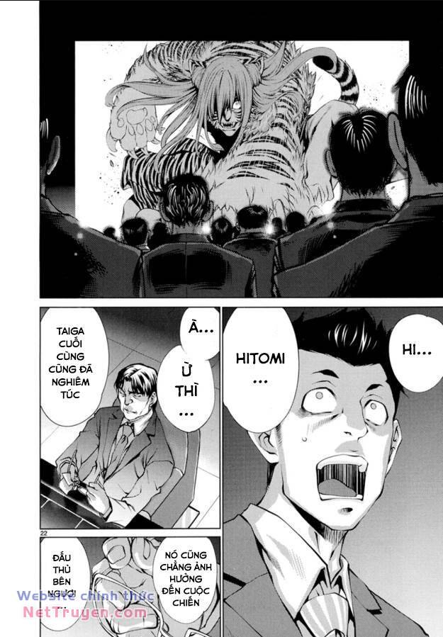 Killing Bites - Chương 21