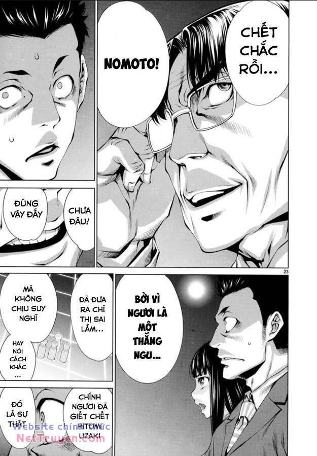 Killing Bites - Chương 21